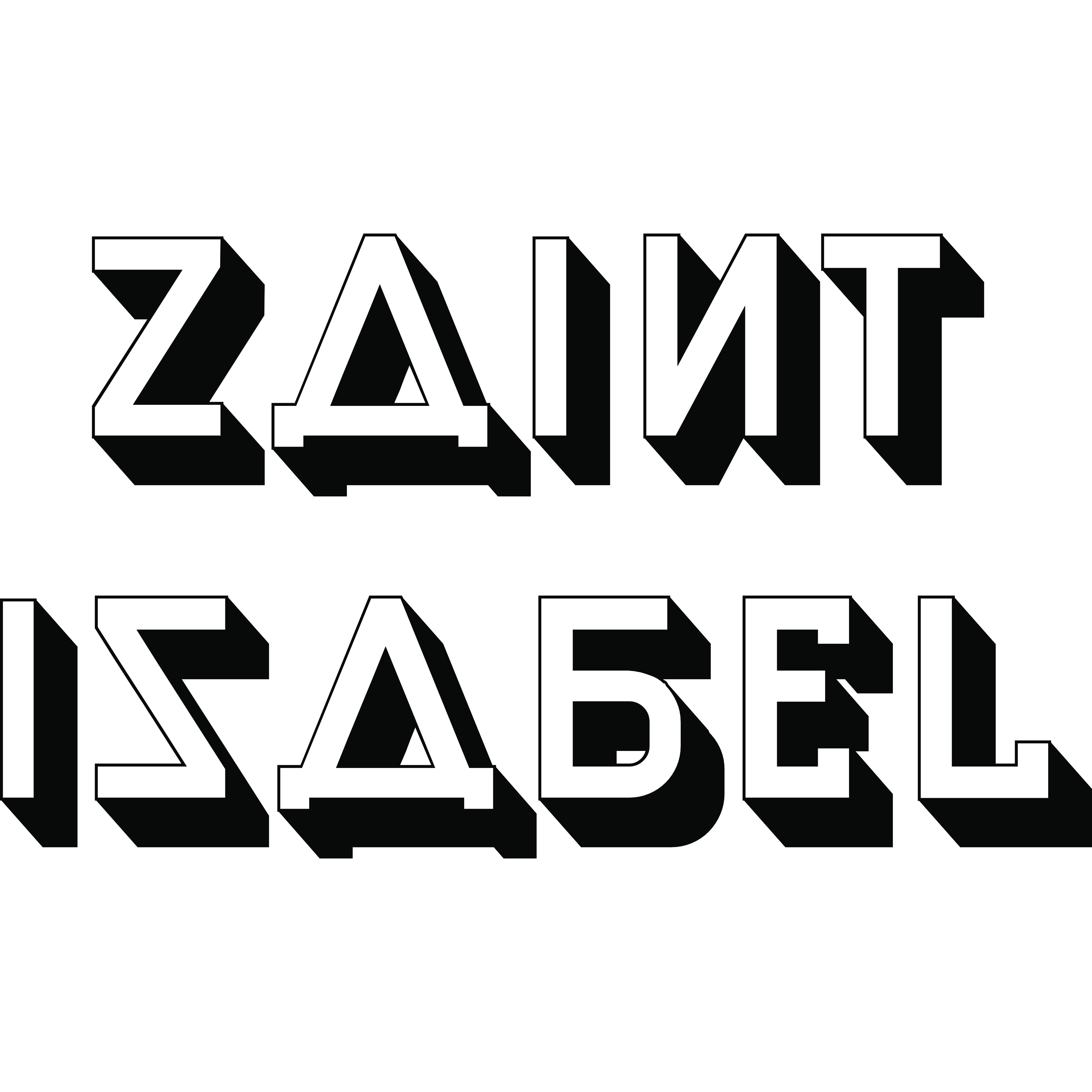 ZaintIsabel